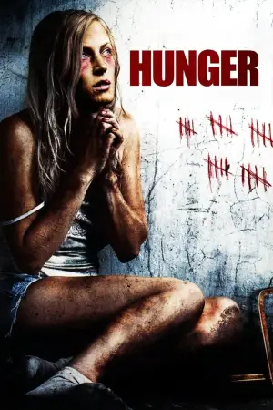 Постер до фільму "Hunger"
