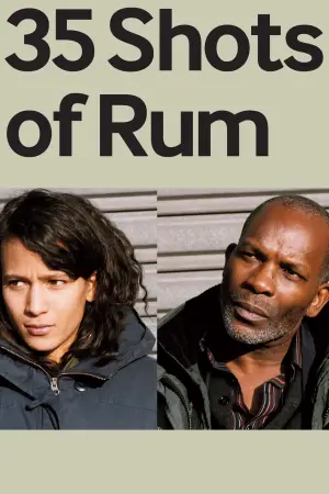 Постер до фильму"" #735958