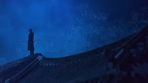 Задник до фильму"Королівство: Історія Ашин" #238477