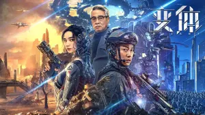 Задник до фильму"" #483444