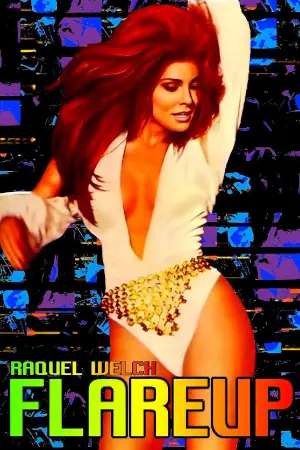 Постер до фильму"" #671724