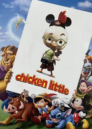 Постер до фильму"Курча Ціпа" #803435