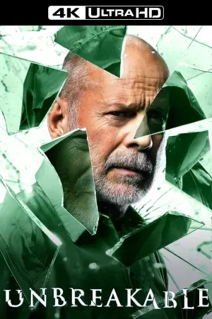 Постер до фильму"Невразливий" #66642