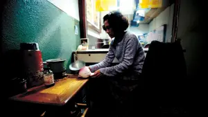 Задник до фильму"" #418931