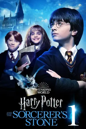 Постер до фильму"Гаррі Поттер і філософський камінь" #747527
