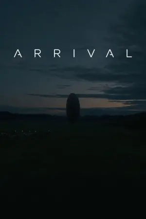 Постер до фильму"Прибуття" #12273
