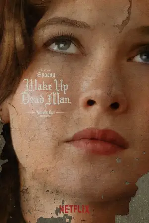 Постер до фильму"" #522567