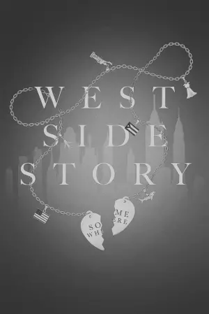 Постер до фильму"Вестсайдська історія" #246159