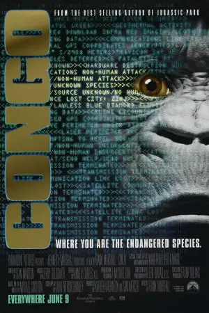 Постер до фильму"Конго" #701620