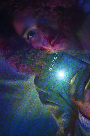 Постер до фильму"Слабачка" #485274