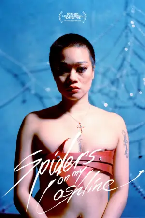 Постер до фильму"Spiders on My Lashline" #776851