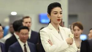 Задник до фильму"獵金．遊戲" #764197