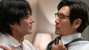 Задник до фильму"보통의 가족" #782729