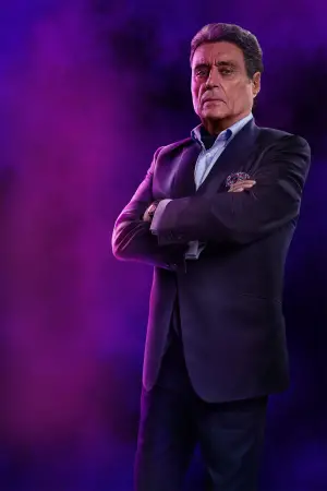 Постер до фильму"Балерина" #526950