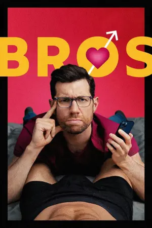 Постер до фильму"Братани" #259083