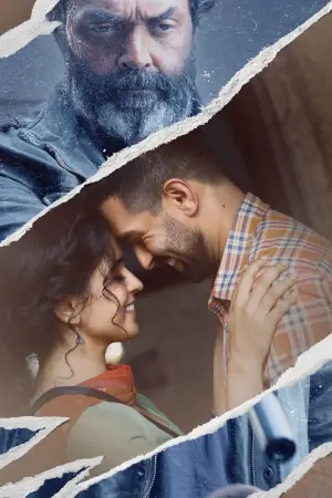 Постер до фильму"" #622185