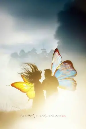 Постер до фильму"" #689586