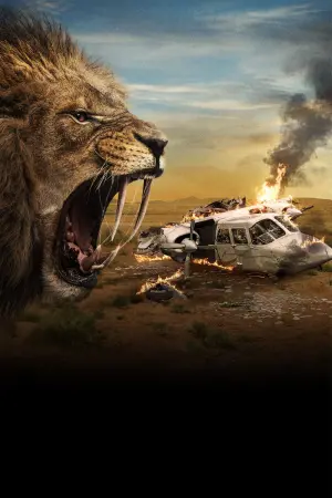 Постер до фильму"" #429909