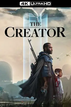 Постер до фильму"Творець" #612487