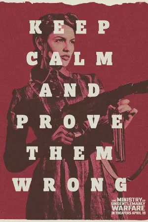 Постер до фильму"" #576090