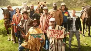 Задник до фильму"" #500238