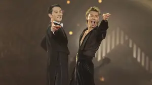 Задник до фильму"10 танців" #570703