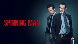 На межі божевілля