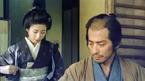 Задник до фильму"Похмурий самурай" #811321