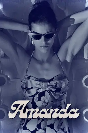 Постер до фильму"Аманда" #692730