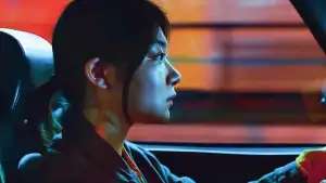 Задник до фильму"Кермуй моїм авто" #812531