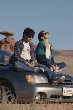 Постер до фильму"" #539938