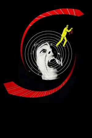 Постер до фильму"Безумство" #765387