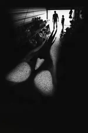 Постер до фильму"" #634975