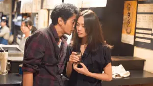 Задник до фильму"" #401140