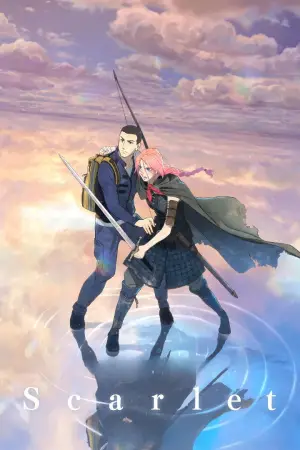 Постер до фильму"Скарлет" #522215