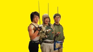 Задник до фильму"Закусочна на колесах" #253802