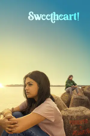 Постер до фильму"" #726108