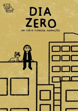 Постер до фильму"" #473307