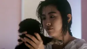 Задник до фильму"" #420245