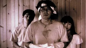 Задник до фильму"" #475641