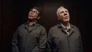 Задник до фильму"Et Tu" #791794