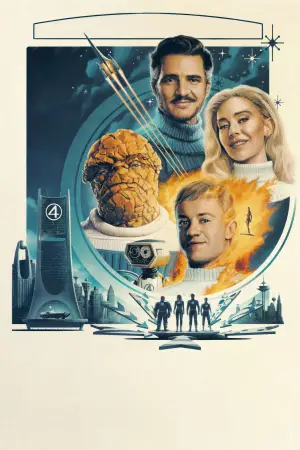 Постер до фильму"Фантастична четвірка" #519700