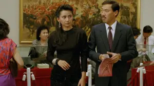 Задник до фильму"" #467049