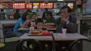 Задник до фильму"Один і два" #534679