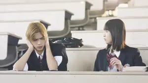 Задник до фильму"山口くんはワルくない" #843957
