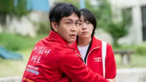 Задник до фильму"" #571286