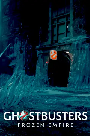 Постер до фильму"Мисливці на привидів: Крижана імперія" #574476