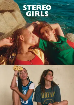 Постер до фильму"Les Immortelles" #793253