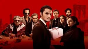 Задник до фильму"Торт зі смаком помсти" #423553