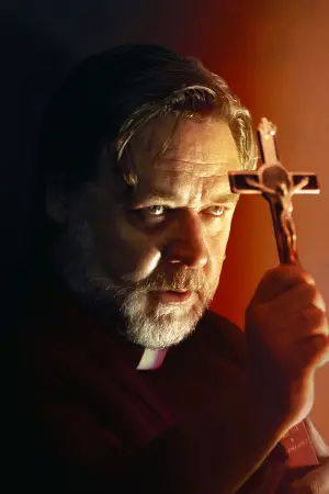 Постер до фильму"" #614740